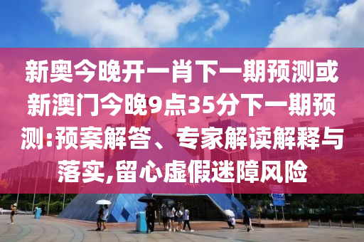 中国与巴西在世界杯的较量，历史对决与未来展望广西贺州市华昌新材料有限公司