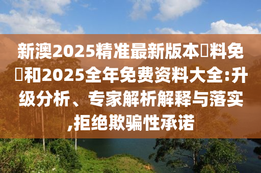 关于乒乓球世界杯的直播，您可以参考以下信息