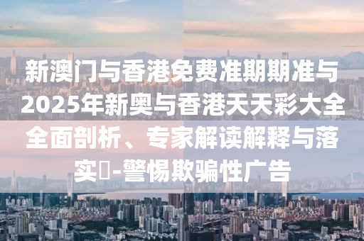 足球世界杯音乐，探索世界杯赛场上的旋律与激情
