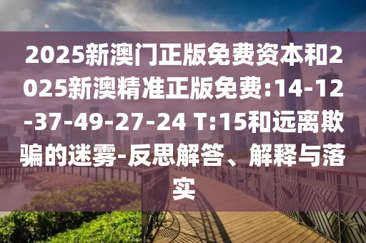 葡萄牙与西班牙的世界杯对决，历史碰撞与未来展望