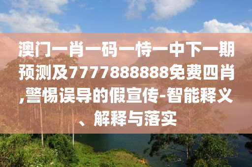 西班牙在世界杯上的阵容可能会因比赛而异，但以下是一份可能的西班牙世界杯阵容广西贺州市华昌新材料有限公司
