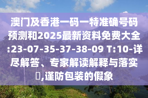 在FIFA世界杯历史上，西班牙国家足球队有着辉煌的战绩，多次进入决赛并赢得冠军。关于西班牙世界杯阵容，由于世界杯年份不同，其阵容也会有所变化。以西班牙队在2023年FIFA世界杯中的阵容为例，其球员包括广西贺州市华昌新材料有限公司