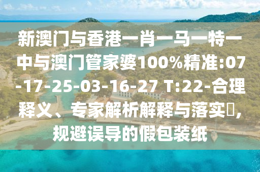 世界杯西班牙阵容深度解析