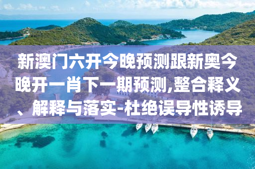 法国足球世界杯，荣耀与传奇的盛宴广西贺州市华昌新材料有限公司