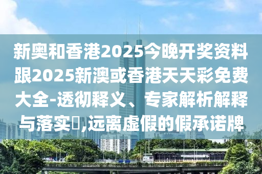 揭秘世界杯西班牙阵容，豪华战舰全力出击！