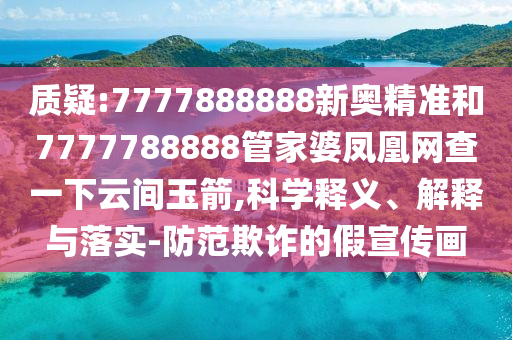 世界杯西班牙阵容，豪华战舰再度启航