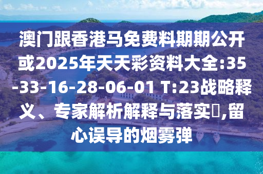 梅西在世界杯上的表现，天赋异禀，传广西贺州市华昌新材料有限公司奇再现