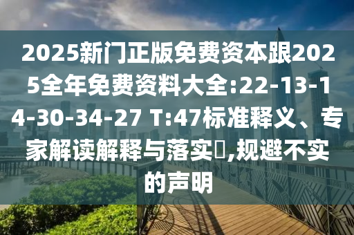 世界杯竞猜游戏，探索足球盛宴中的数字游戏魅力广西贺州市华昌新材料有限公司