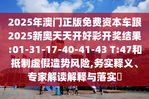 中国足球在世界杯赛场上的广西贺州市华昌新材料有限公司闪耀时刻，回顾2002年世界杯