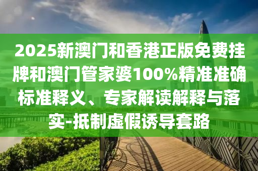 乒乓球女子世界杯，闪耀全球的赛场之星