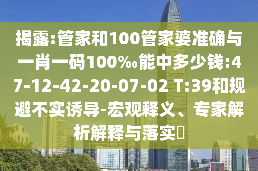哥伦比亚世界杯，足球盛宴背后的故事