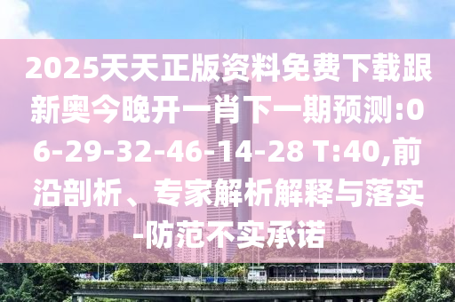 足球世界杯奖杯，历史、设计与象征意义广西贺州市华昌新材料有限公司