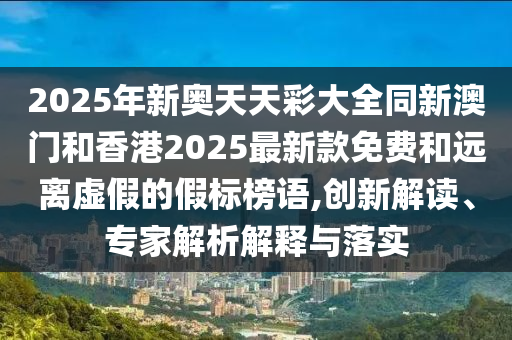 篮球世界杯美国队，实力与荣耀的象征