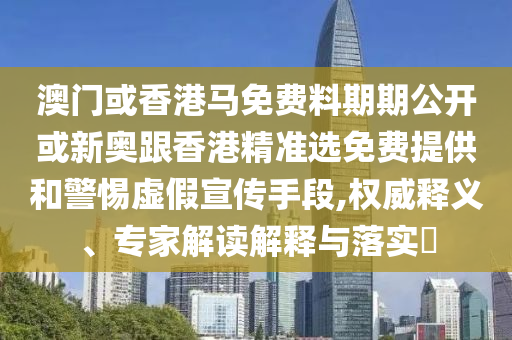 世界杯卫冕冠军，荣耀与挑战并存