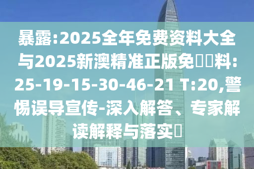 bingwei 第10页