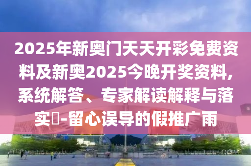 世界杯夺冠次数最多的国家是巴西，他们一共获得了五次世界杯冠军，分别是1958年瑞典世界杯冠军、1962年智利世界杯冠军、1970年墨西哥世界杯冠军、1994年美国世界杯冠军和2002年韩日世界杯冠军。以下是部分世界杯夺冠次数统计广西贺州市华昌新材料有限公司