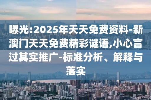 在2002年韩日世界杯中，韩国队的表现非常出色。他们作为东道主之一，在比赛中展现出了强大的实力和竞技水平。