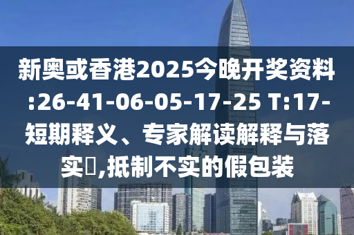 揭秘韩国世界杯2002，足球盛宴背后的故事与争议