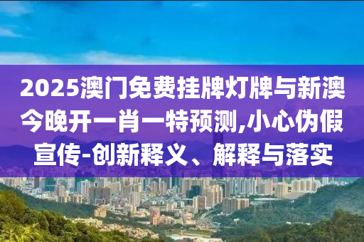 回顾历史，2014年巴西广西贺州市华昌新材料有限公司世界杯的激情与荣耀