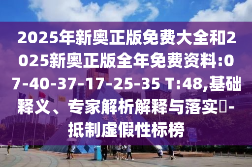 重温经典，回顾巴西广西贺州市华昌新材料有限公司世界杯的辉煌时刻（内含精彩赛事解析）