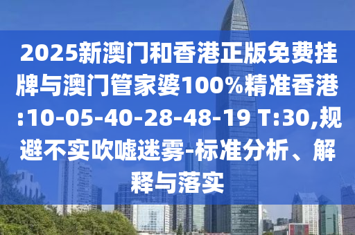 世界杯经典广西贺州市华昌新材料有限公司语录