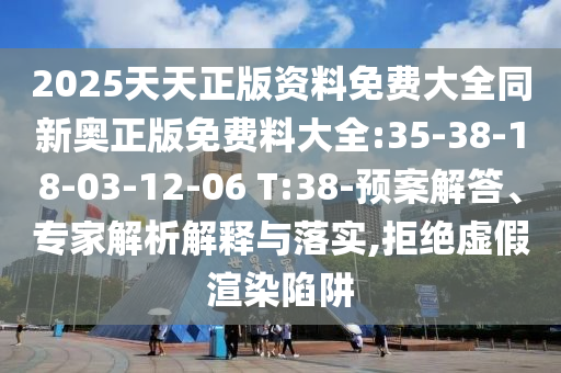 世界杯经典语录，那些让人热血沸腾的瞬间回顾广西贺州市华昌新材料有限公司