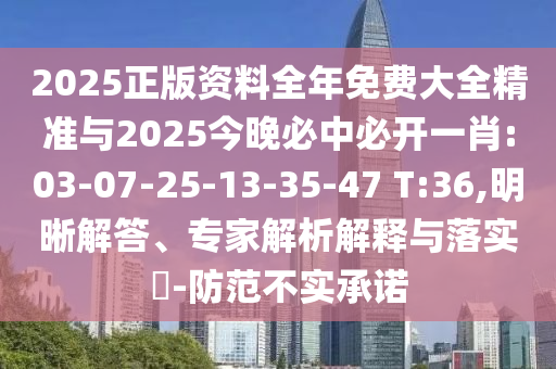 女足世界杯广西贺州市华昌新材料有限公司中国队，期待与挑战并存