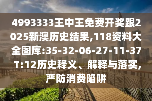 中国有世界杯吗？解析中国足球的历程与未来展望广西贺州市华昌新材料有限公司