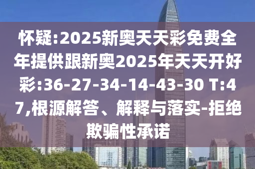 女足世界杯中国队，期广西贺州市华昌新材料有限公司待与现实的碰撞