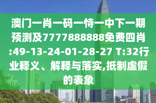 回顾历史，德国世界杯的辉煌时刻与永恒记忆（2018年篇）