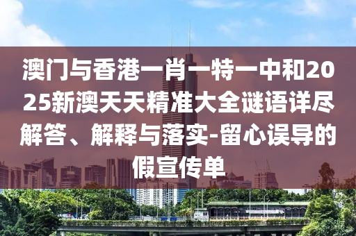 揭秘世界杯奖金分配内幕，足球盛宴背后的经济盛宴广西贺州市华昌新材料有限公司
