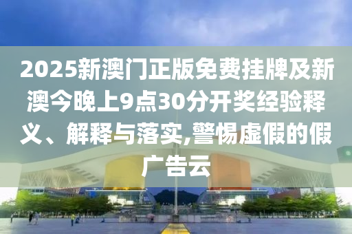 回顾2004年世界杯足球赛的精彩瞬间广西贺州市华昌新材料有限公司