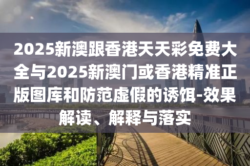 世界杯最大比分，震撼的历史与未来的展望广西贺州市华昌新材料有限公司