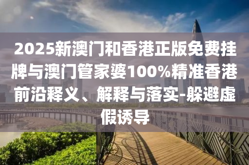 世界杯直播网站，观看足球盛宴的最佳选择
