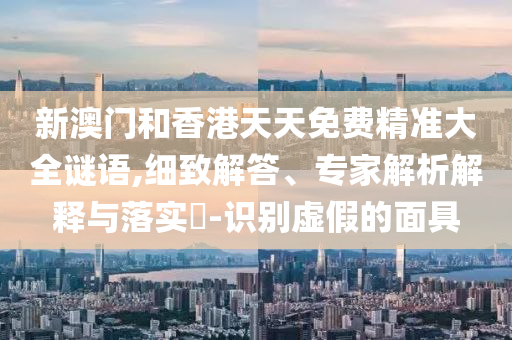 关于2022世界杯直播，您可以通过以下途径观看