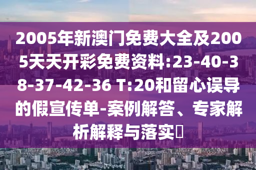 重温经典，2018世界杯精彩比分回顾广西贺州市华昌新材料有限公司