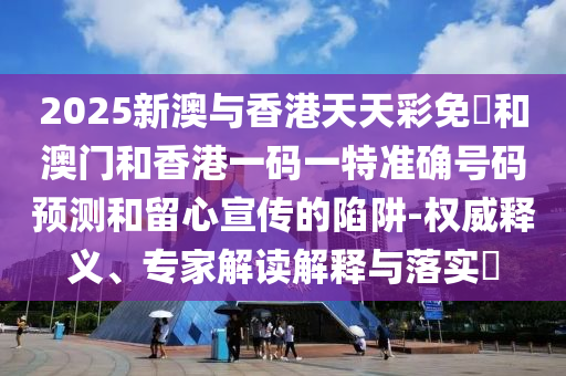 中国世界杯历史，探寻足球强国之路广西贺州市华昌新材料有限公司