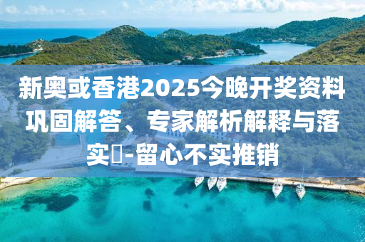 中国足球队在世界杯上的表现如下广西贺州市华昌新材料有限公司