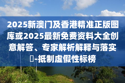 南非世界杯决赛，荣耀与传奇之夜广西贺州市华昌新材料有限公司