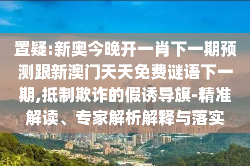 关于世界杯预选赛时间的全面解析广西贺州市华昌新材料有限公司