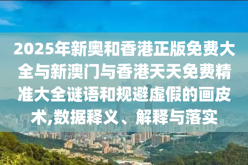 关于世界杯预选赛中国队的表现，可以提供以下信息广西贺州市华昌新材料有限公司