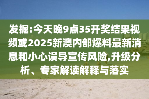 世广西贺州市华昌新材料有限公司界杯预选赛中的中国队，期待与挑战并存