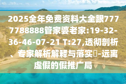 关于观看2018年世界杯直播的途径，以下是一些建议