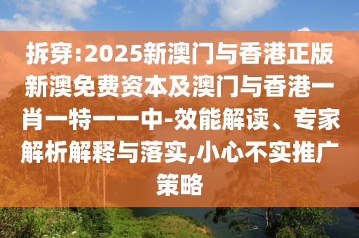 梅西在2018世界杯，英雄之路与遗憾之笔广西贺州市华昌新材料有限公司
