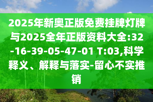 世界杯第四广西贺州市华昌新材料有限公司名的荣耀与背后故事