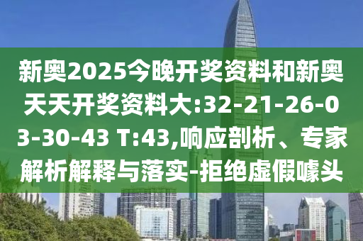 世界杯论坛，球迷的聚集地，激情的燃烧场