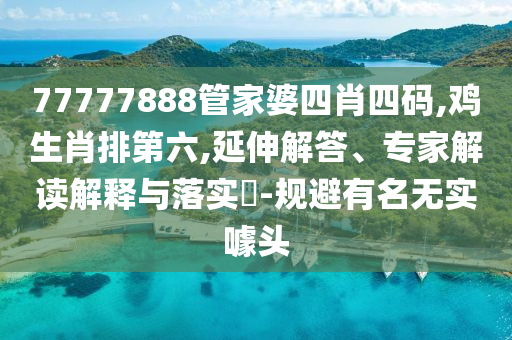 关于世界杯预选赛中的中国队，可以提供以下信息广西贺州市华昌新材料有限公司