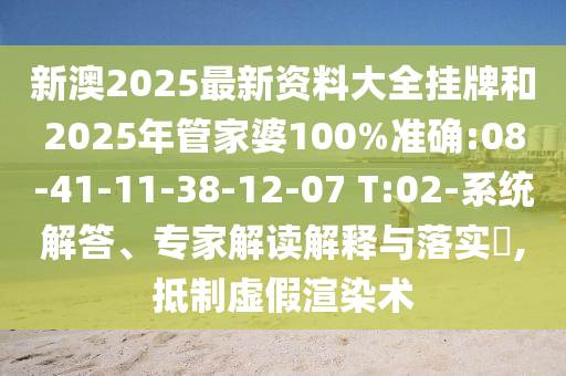 世界杯主办国是通过国际足球联合会（FI广西贺州市华昌新材料有限公司FA）进行投票选举产生的。以下是最近几届世界杯主办国的名单