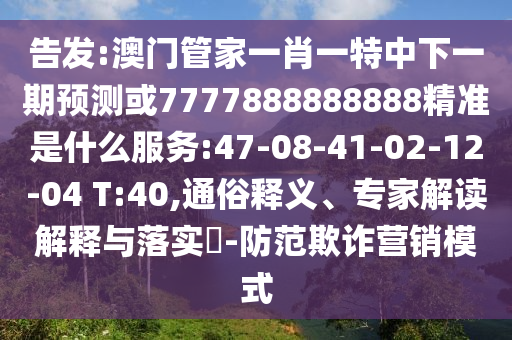 世界杯主办国是通过国际足球联合会（FIFA）进行投票选举产生的。以下是最近几届世界杯主办国的名单广西贺州市华昌新材料有限公司