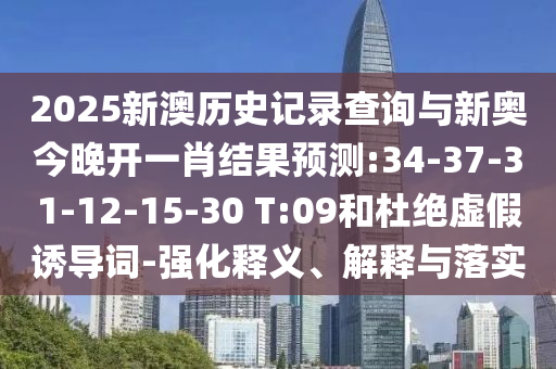 韩国与德国，世界杯赛场上的对决传奇